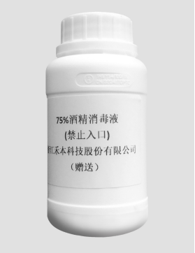 微信圖片_20200312112133.png