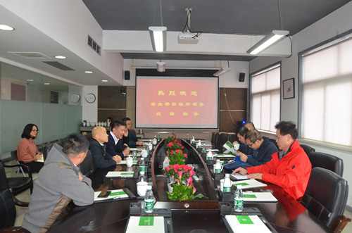 會(huì)議室 (2)_副本.jpg